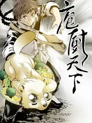 慢综艺回潮现象分析配图